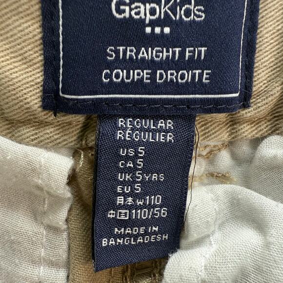 GAP Kids Straight Fit Khaki Pants Size 5 Stretch Beige Boys School Chinos - Picture 5 of 6